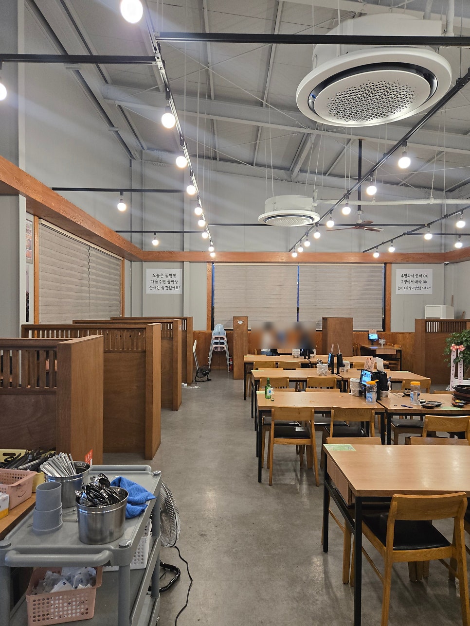[파주 맛집] 돌판석짬뽕 파주심학산점, 뜨끈한 돌짜장 제대로 먹고 온 파주가족식사 맛집