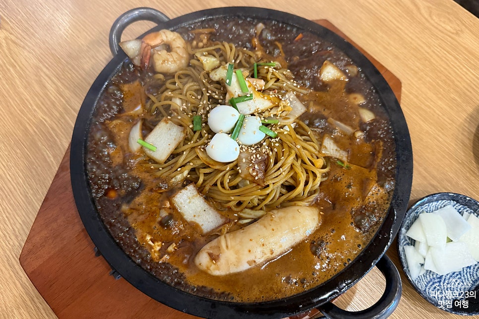 파주 심학산 중식당, 돌판석짬뽕