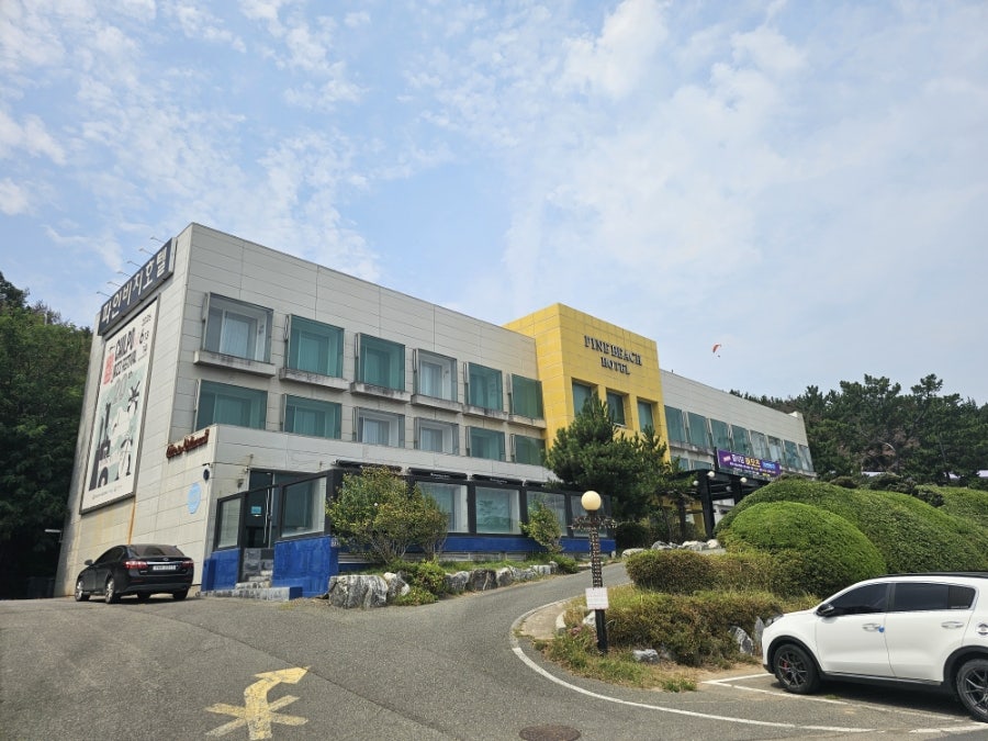 포항 칠포해수욕장 코스요리 중식당, 하오츠
