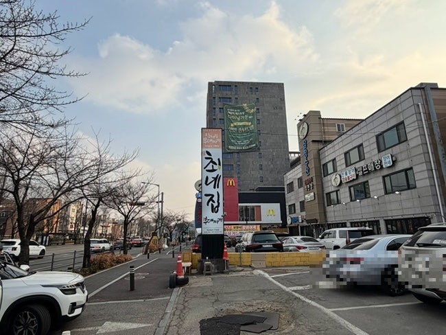큰 건물 규모의 최네집
