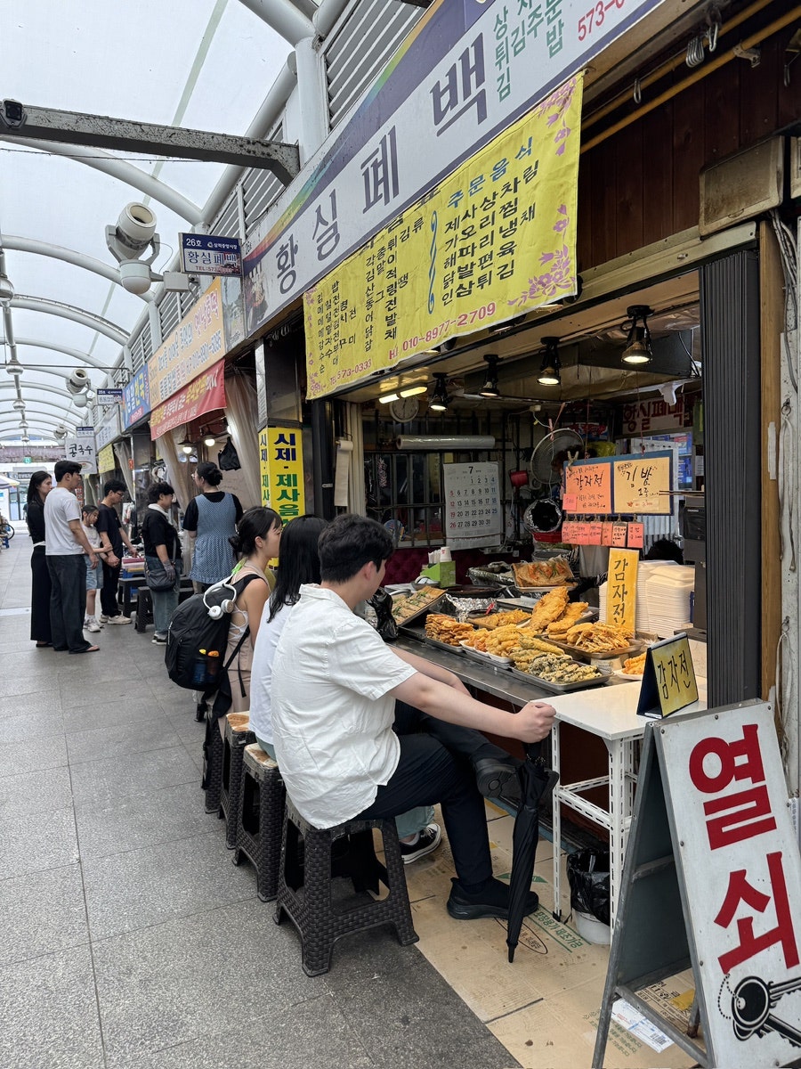 문암해변에서의 스노클링
