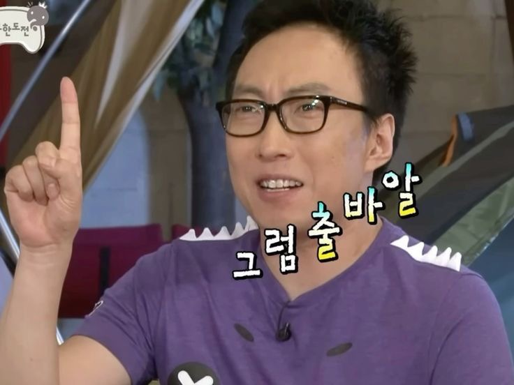 이화루 메뉴판