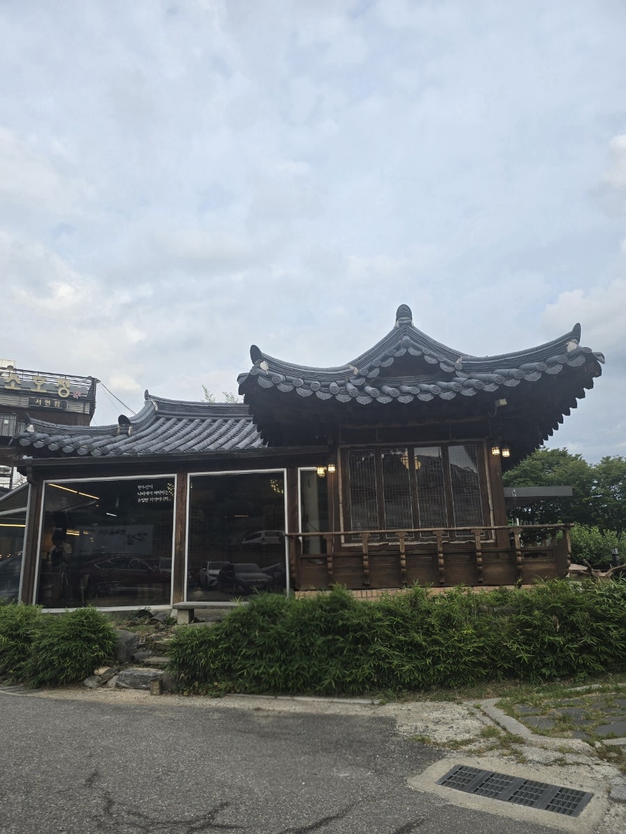 샤오롱바오