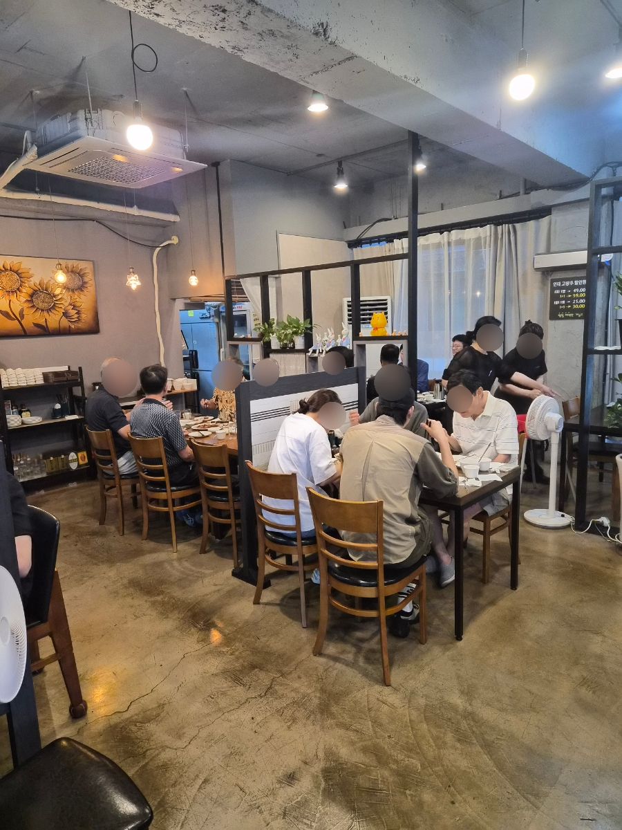 탕수육