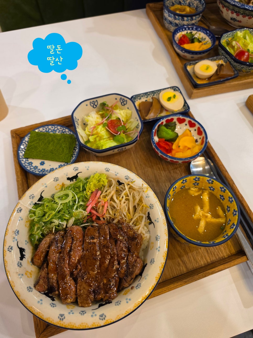 [서울 성수동] 성수의 아싸 맛집들