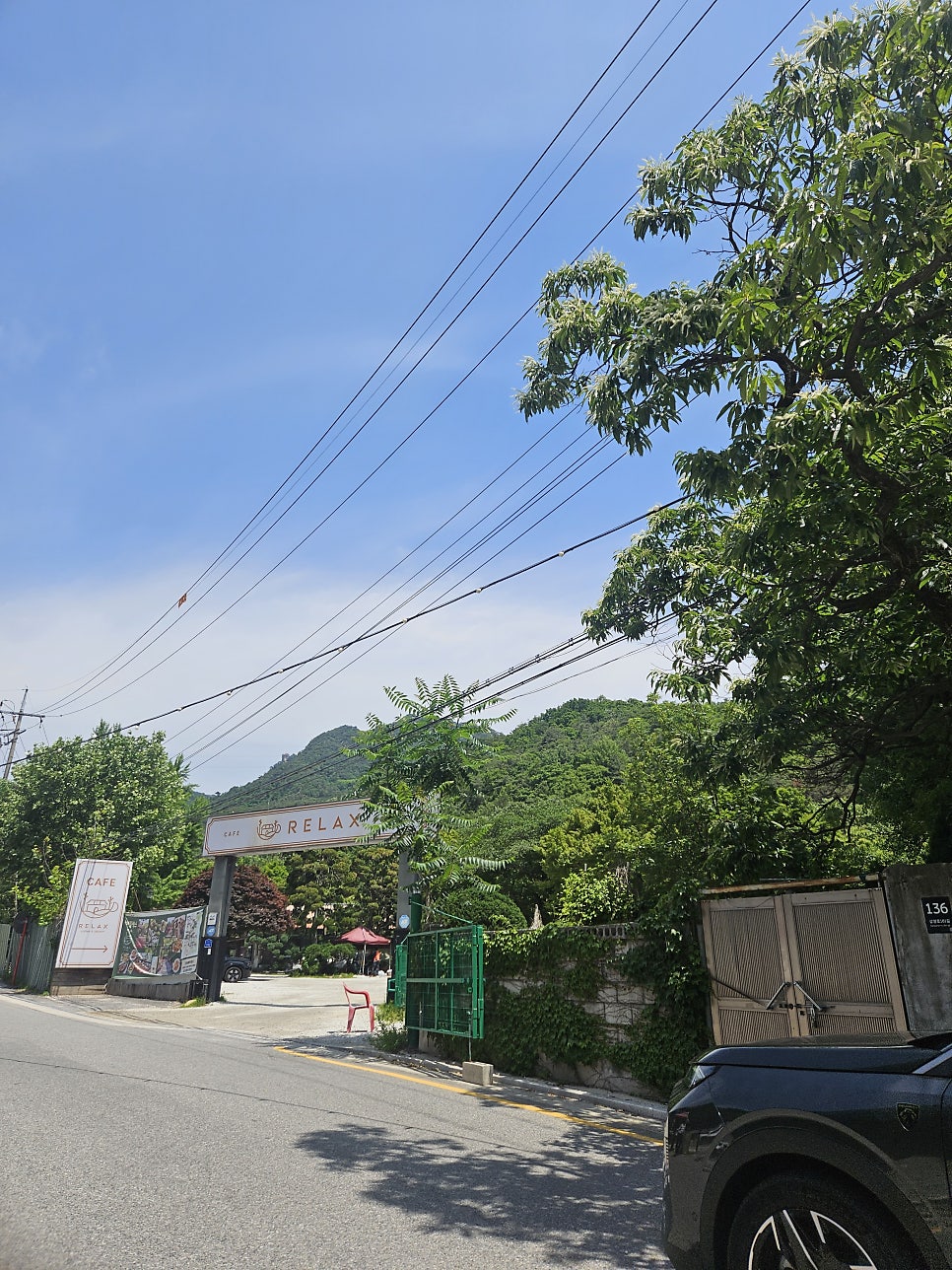 부자가든 마당