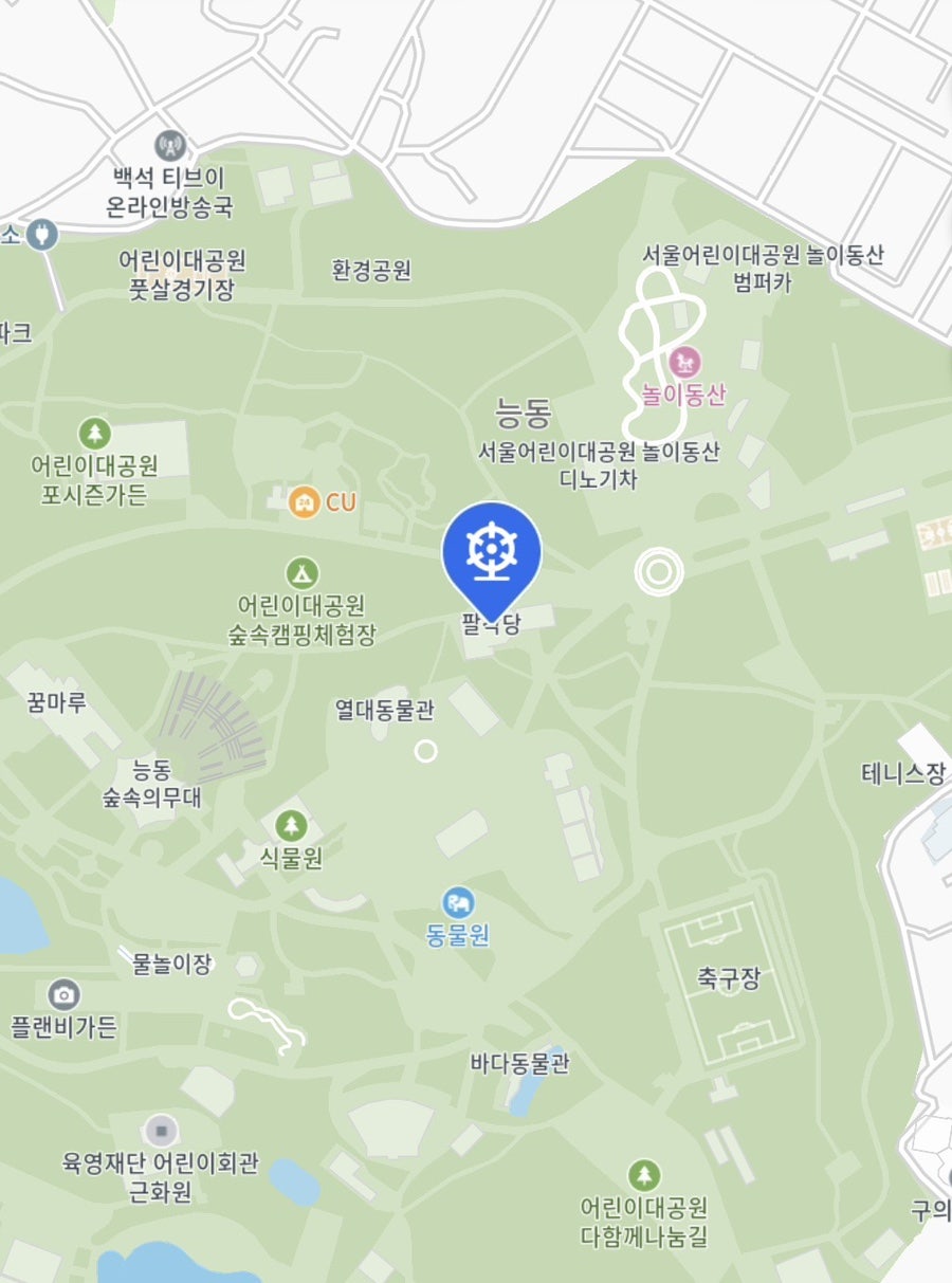 팔각당카페 위치, 서울어린이대공원 안내 지도