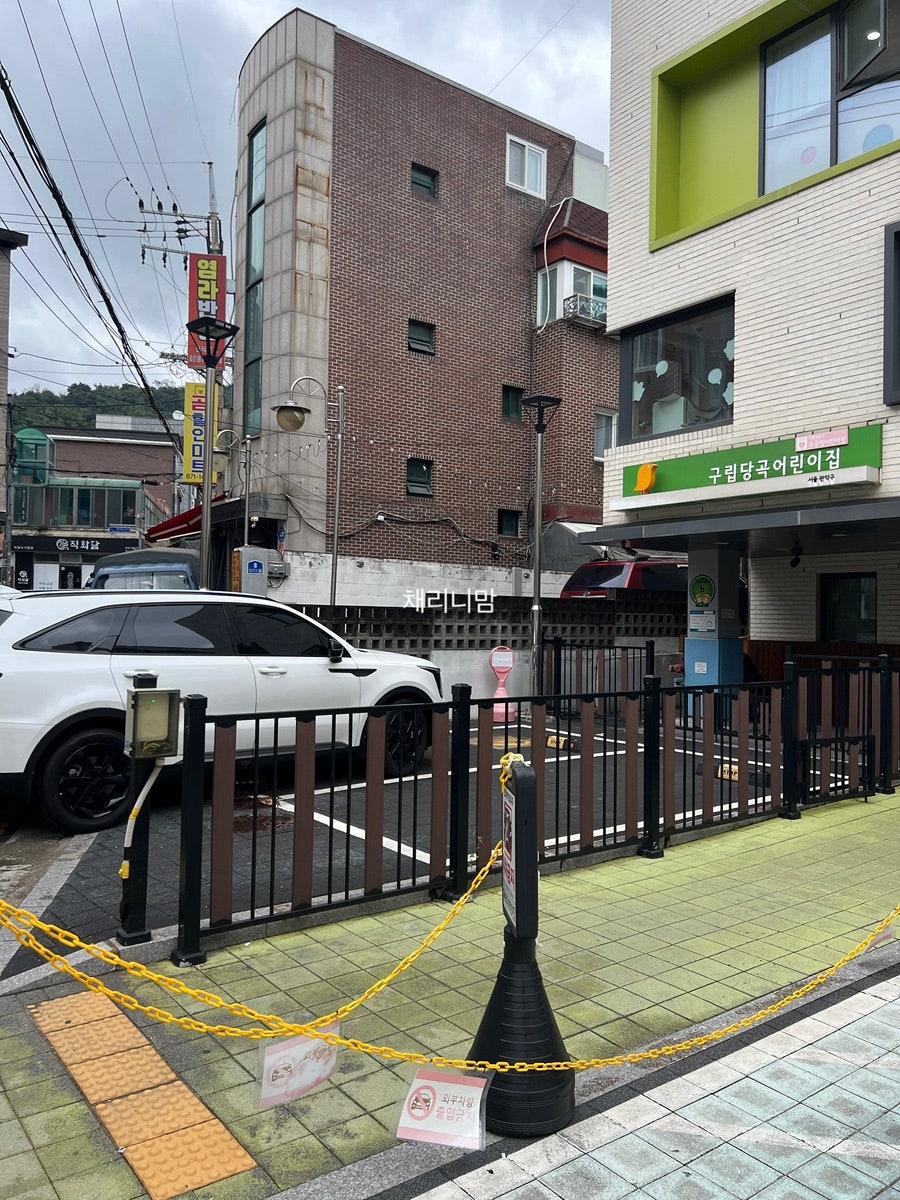보라매동점 앞 거리 풍경