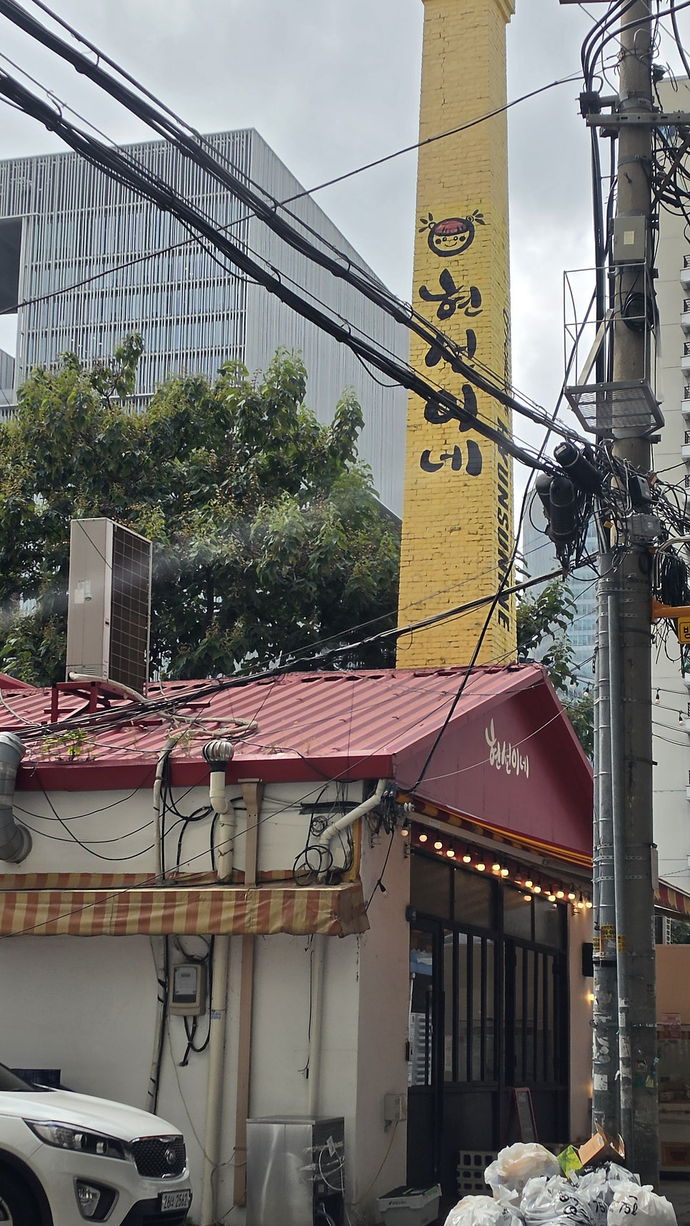 용리단길 신상 맛집 틈에서 만난 옛날 분식, 현선이네 용산본점