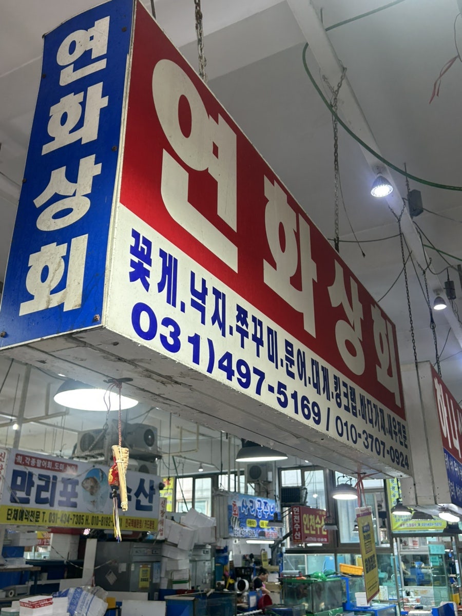 시엘로 호텔 시설