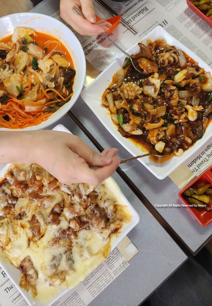시흥 정왕역 맛집 자금성, 찹쌀수제비와 떠먹는 짜장면