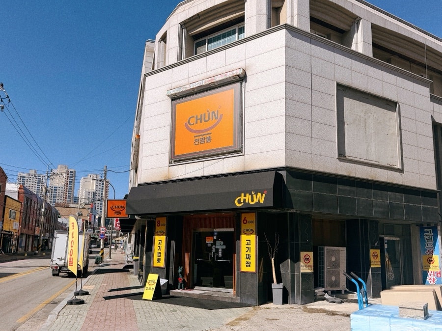 내부 테이블 구성