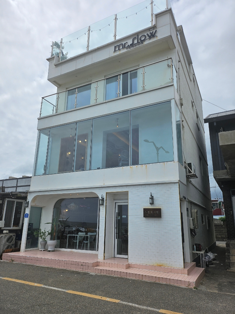 라헬의 부엌이 있는 건물 외관