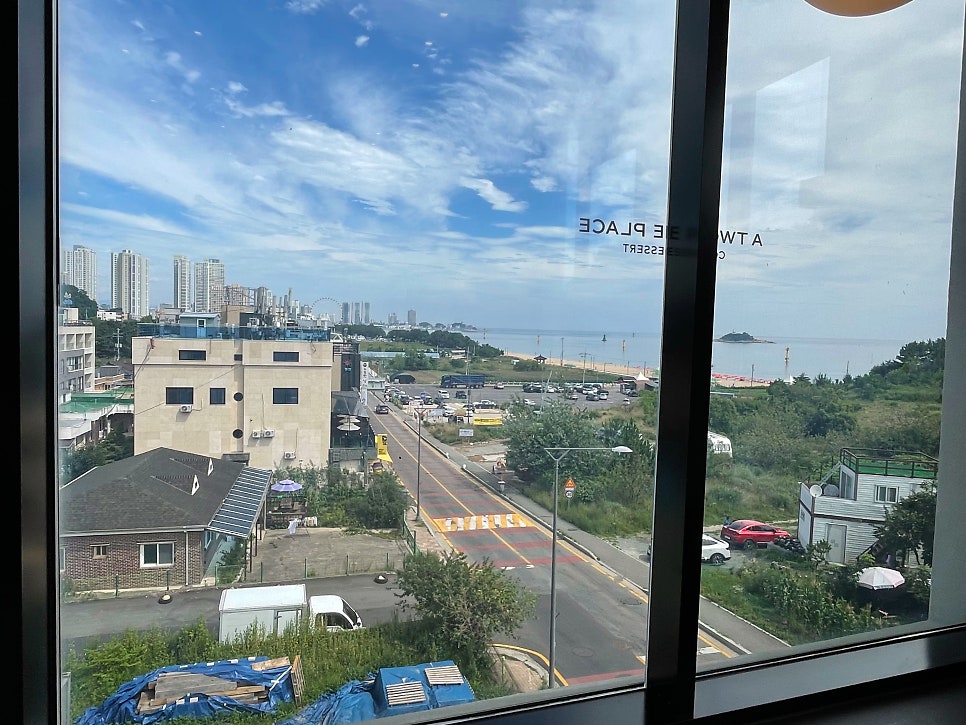 외관 전경