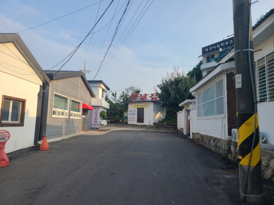한식뷔페로 차린 한 끼 상차림