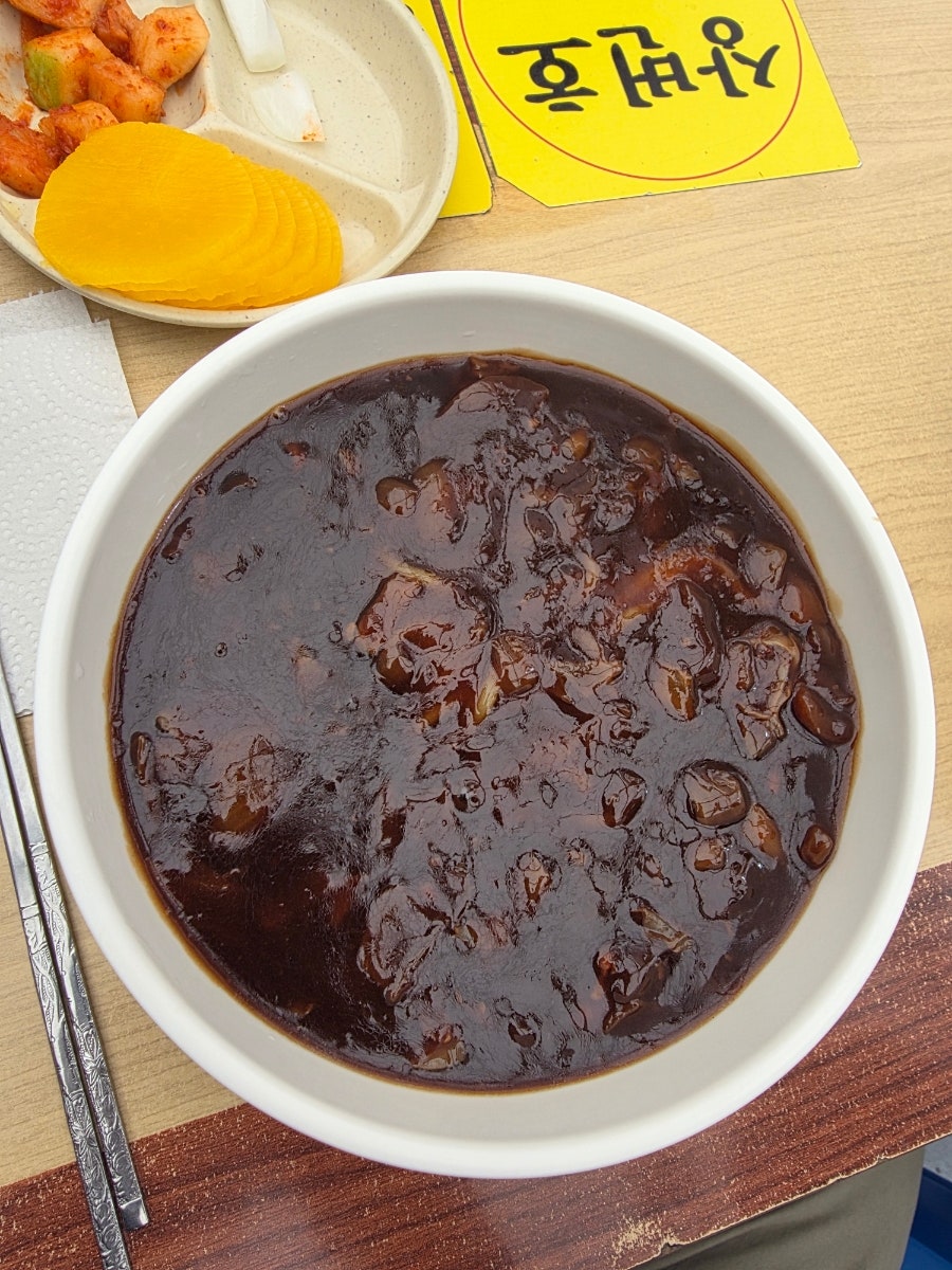 4,000원 짜장면