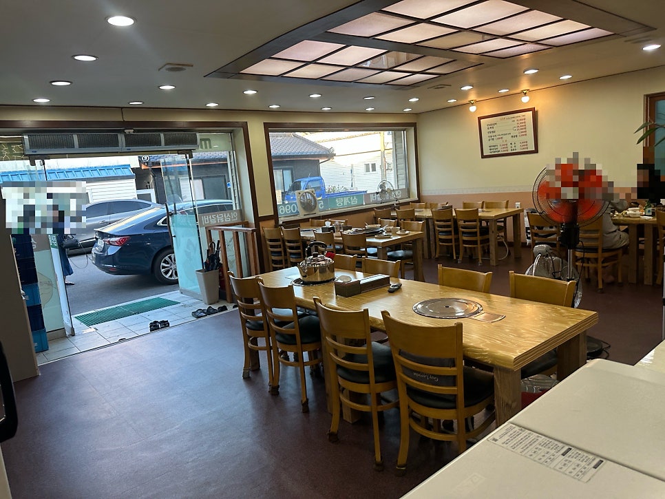 인삼닭갈비 국물