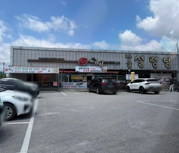 아기와 함께해도 편한 공간
