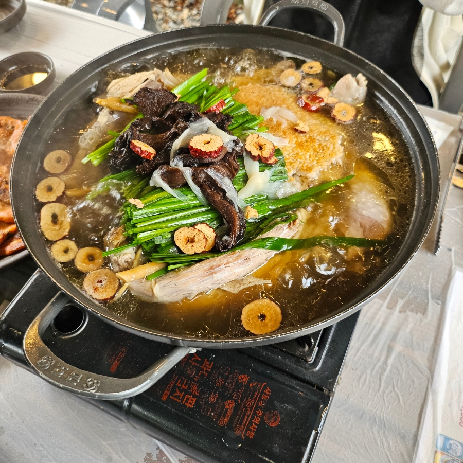 닭백숙