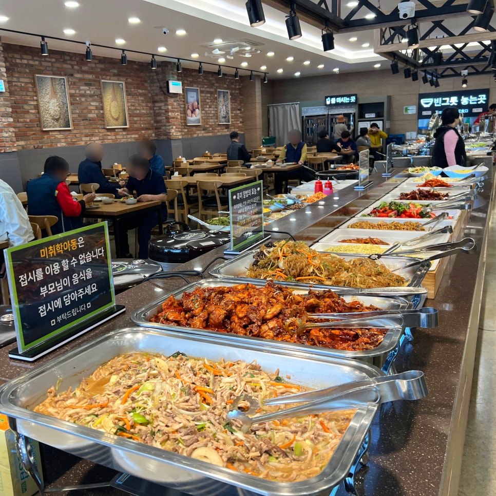 [영천] 가성비 맛집