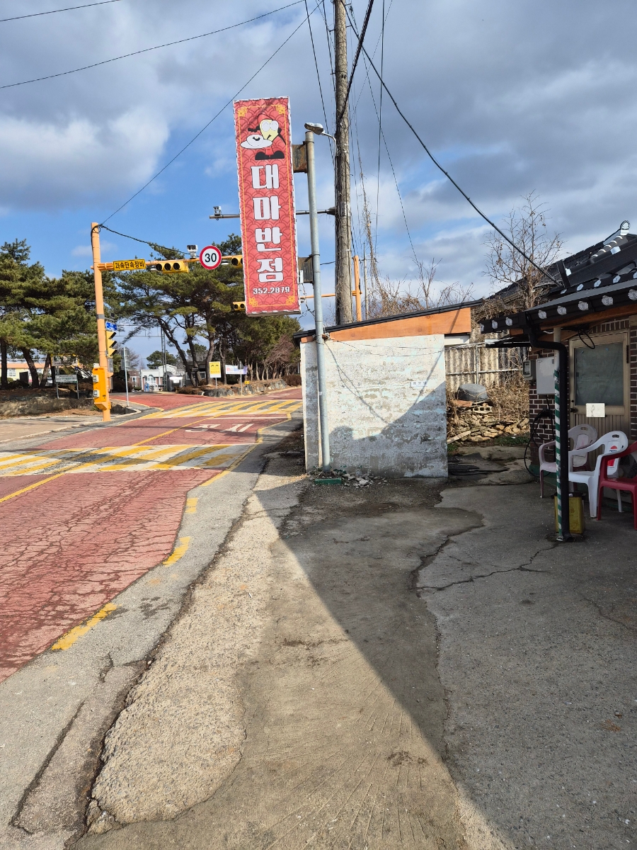 영광군 중식맛집 2곳