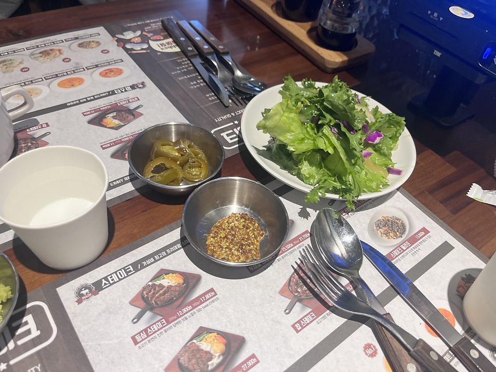용인 처인구 스테이크 맛집, 점심엔 가성비 좋은 '훗스테이크'